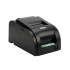 Rongta RP76IIDC-USE Dot Matrix Thermal Printer